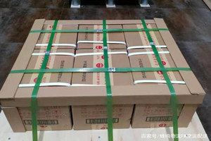 百色巴马机场物流酒水【机场货运当天